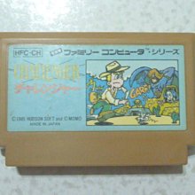 尋寶屋~珍藏~景泰藍~銅~觀世音菩薩 歷史價格詳細信息