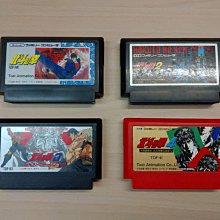 FC 北斗神拳 4卡套組 任天堂 紅白機 日版裸卡 歷史價格詳細信息