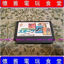 日本境內貨-電動牙刷-阿卡將-角落生物-哆啦A夢-小叮噹-KITTY-凱蒂貓-拉拉熊-懶懶熊-幼兒-兒童-現貨 歷史價格詳細信息
