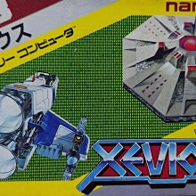 FC日版遊戲 明星職業棒球 (編號15) 歷史價格詳細信息