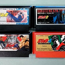 日版卡套 三國志大戰 Vol.3 小虎 歷史價格詳細信息