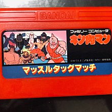 fc 摔角 3卡套組 任天堂 紅白機 日版裸卡 歷史價格詳細信息