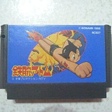 【~嘟嘟電玩屋~】FC 日版卡帶 ~  原子小金剛　 鉄腕アトム 價格比較,價格查詢,歷史價格詳細信息