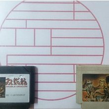 任天堂FC 紅白機 開關鈕 ON/OFF 日本原裝 歷史價格詳細信息