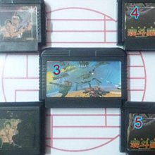 任天堂FC 紅白機 開關鈕 ON/OFF 日本原裝 歷史價格詳細信息