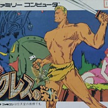 【白先勇說紅樓夢二書】白先勇細說紅樓夢（精裝增訂版）+正本清源說紅樓 歷史價格詳細信息