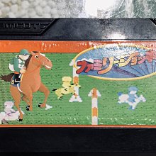 【日本正版】賽馬娘 拼圖 1000片 日本製 益智玩具 目白善信 Pretty Derby ENSKY - 514969 歷史價格詳細信息