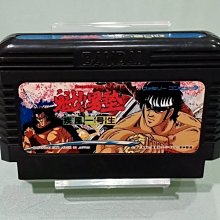 魁!!男塾 愛藏版 （首刷書盒版） 11~15 歷史價格詳細信息