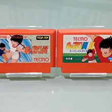 FC 小叮噹 哆啦A夢 2卡套組 任天堂 紅白機 日版裸卡 歷史價格詳細信息