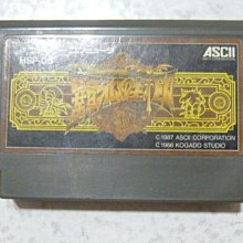 【~嘟嘟電玩屋~】FC 日版卡帶  ~  天才小釣手　馬林魚編　....  書盒完整 歷史價格詳細信息