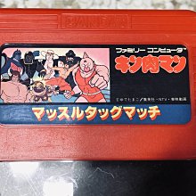 fc 摔角 3卡套組 任天堂 紅白機 日版裸卡 歷史價格詳細信息