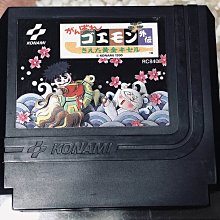 FC紅白機卡帶 大金鋼2代(C) 歷史價格詳細信息