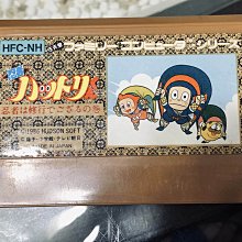 FC日版遊戲 機動戰士鋼彈Z (編號55) 歷史價格詳細信息