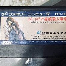 【正版保證】續巷說百物語（京極夏彥經典名著“百物語系列”第2部，內外雙層典雅封面，附贈主題書簽） 歷史價格詳細信息
