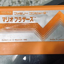 現貨正版桌遊 兄弟鬩牆 模擬兵棋戰棋推演桌靣遊戲  中文版 歷史價格詳細信息