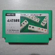 【~嘟嘟電玩屋~】FC 日版卡帶  ~  天才小釣手　馬林魚編　....  書盒完整 歷史價格詳細信息