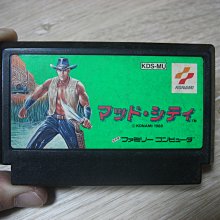 FC 原裝日製 紅白機原裝主機完整一組+原裝日製電源..保存良好 歷史價格詳細信息