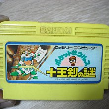 日版 裸娃 TBN/JAPAN Q比娃娃 手頭腳可動【三十之上 是練眼力的】 歷史價格詳細信息