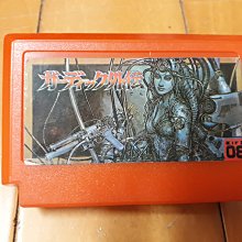 任天堂FC 紅白機 開關鈕 ON/OFF 日本原裝 歷史價格詳細信息