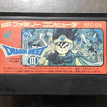 【正版保證】惡童安倫 歷史價格詳細信息