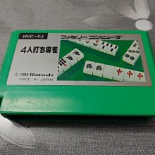 FC 原裝日製 紅白機原裝主機完整一組+原裝日製電源..保存良好 歷史價格詳細信息