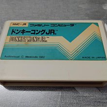 FC日版遊戲 金肉人 (編號34) 歷史價格詳細信息