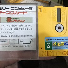 FC 原裝日製 紅白機原裝主機完整一組+原裝日製電源..保存良好 歷史價格詳細信息