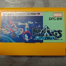 FC 日版遊戲 B計畫 (編號174) 歷史價格詳細信息