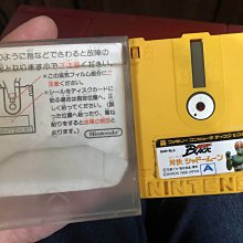 土城可面交二手測試可讀取 正日本原裝 任天堂原裝磁片~FC 磁碟片 FDS遊戲: 迷之壁 歷史價格詳細信息