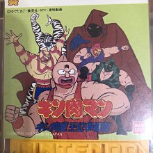 土城可面交二手測試可讀取 正日本原裝 任天堂原裝磁片~FC 磁碟片 FDS遊戲: 迷之壁 歷史價格詳細信息