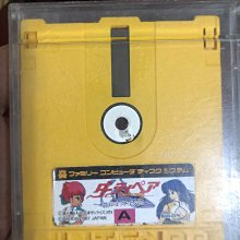土城可面交二手測試可讀取 正日本原裝 任天堂原裝磁片~FC 磁碟片 FDS遊戲: 迷之壁 歷史價格詳細信息