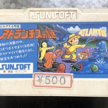 【正版保證】謎面桃花 歷史價格詳細信息