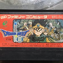 現貨土城可面交正版FC任天堂紅白機卡帶保證讀取六三四之劍 (劍擊小精靈 劍道修行)正日版紅白機遊戲日文版卡夾 歷史價格詳細信息