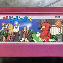 FC紅白機卡帶 大金鋼2代(C) 歷史價格詳細信息