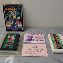 FC日版遊戲 撞球 (編號70) 歷史價格詳細信息