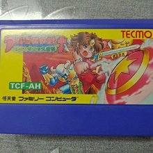 FC日版遊戲 撞球 (編號70) 歷史價格詳細信息