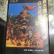 FC 紅白機卡帶 泡泡龍 (1) 歷史價格詳細信息
