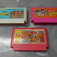 FC日版遊戲 金肉人 (編號34) 歷史價格詳細信息