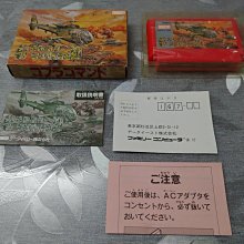 日版 眼鏡牌 全新 現貨 K-ON 輕音部 女僕服Ver.3 平泽 唯 歷史價格詳細信息