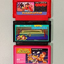 fc 摔角 3卡套組 任天堂 紅白機 日版裸卡 價格比較,價格查詢,歷史價格詳細信息