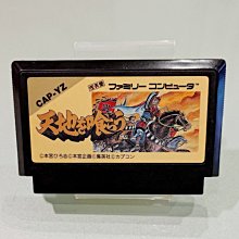 日版 裸娃 TBN/JAPAN Q比娃娃 手頭腳可動【三十之上 是練眼力的】 歷史價格詳細信息