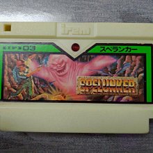 FC日版遊戲 金肉人 (編號34) 歷史價格詳細信息