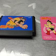 FC日版遊戲 金肉人 (編號34) 歷史價格詳細信息