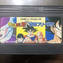 任天堂小神游 正品 NDSL 中國龍限定版主機 idsl 箱說全對號 稀有【賣完下架F06】 歷史價格詳細信息