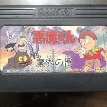 【現貨】日版 グランブル 碧藍幻想 GBF 熟睡 碧 布偶 玩偶 靠枕 抱枕 歷史價格詳細信息