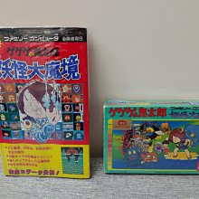 154、大宋圣宋元寶，美制，深字口，直邊，美銹，超厚。 歷史價格詳細信息