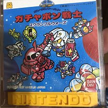 土城可面交二手測試可讀取 正日本原裝 任天堂原裝磁片~FC 磁碟片 FDS遊戲: 迷之壁 歷史價格詳細信息