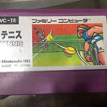 FC 紅白機卡帶 泡泡龍 (1) 歷史價格詳細信息