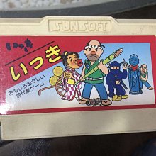 FC 紅白機卡帶 棒球 (1) 歷史價格詳細信息