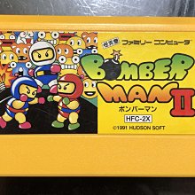 FC 炸彈超人 轟炸超人 1+2+KING 任天堂 紅白機 日版裸卡 歷史價格詳細信息